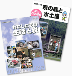 自費出版